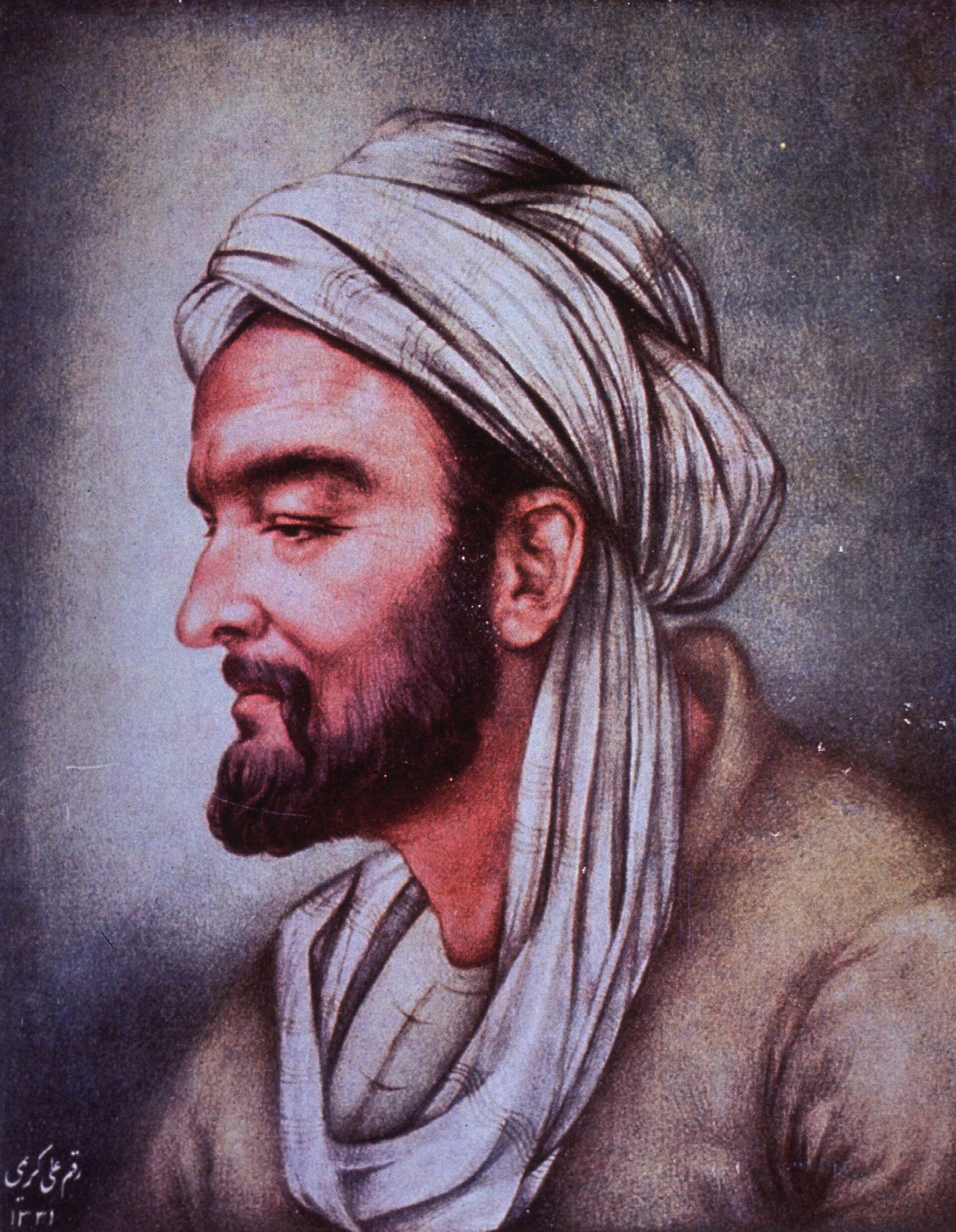 Avicenna, polimata persiano
